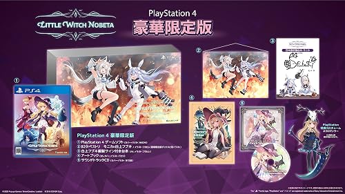 Little Witch Nobeta (リトルウィッチノベタ/ロリダクソ)』店舗特典